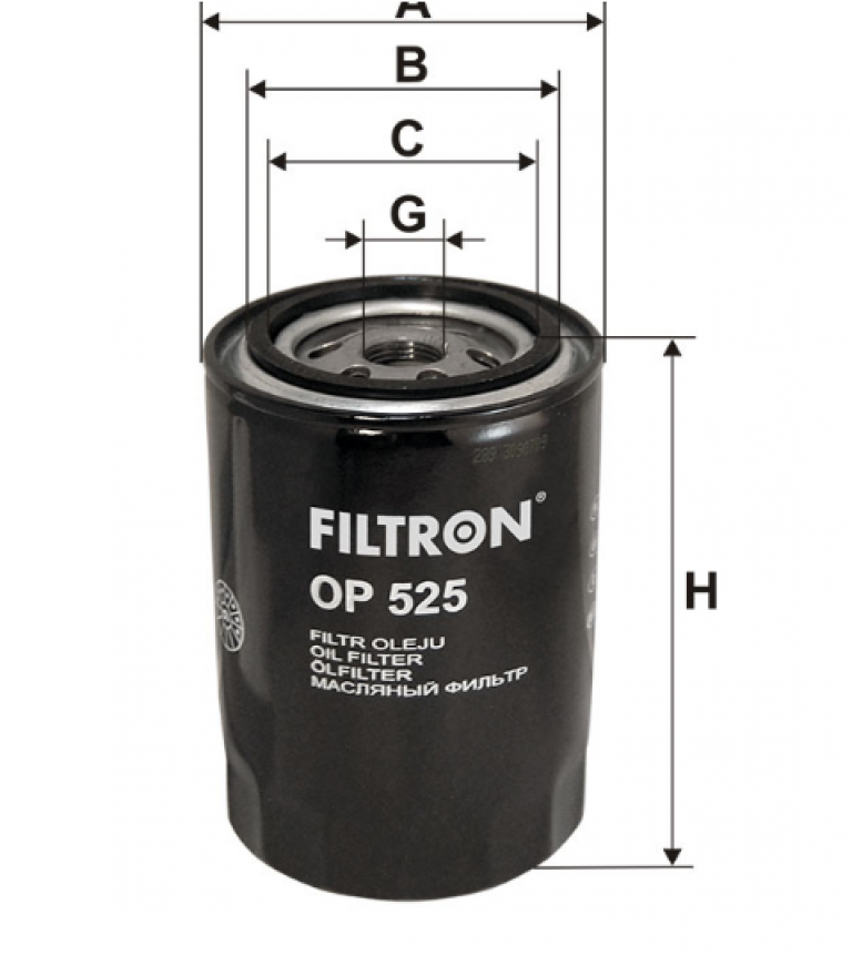 OP525 Фильтр масляный Filtron - detaluga.ru