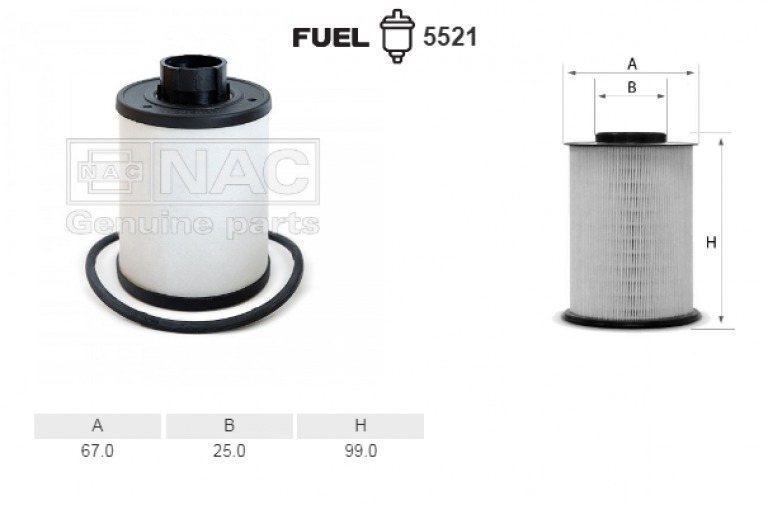 5521 Фильтр топливный NAC - detaluga.ru