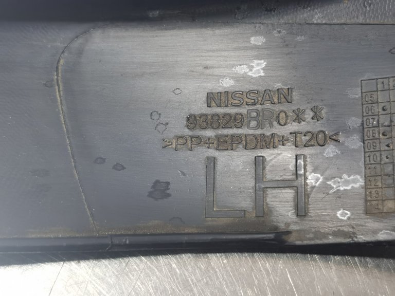 93829BR01A Накладка заднего крыла левого Nissan Qashqai J10 NISSAN - detaluga.ru
