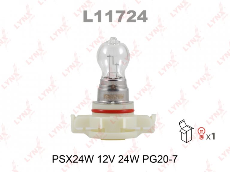 L11724 Лампа накаливания галогенная PSX24W 12V 24W PG20/7 Lynx - detaluga.ru