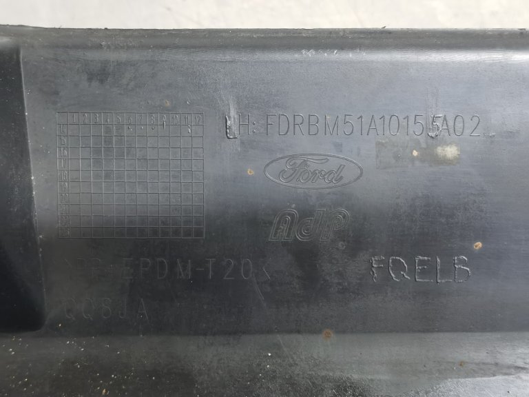 1747490 Накладка на порог левая Ford Focus 3 FORD - detaluga.ru