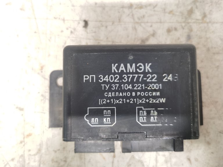 3402377722 Реле указателя поворота KAMAZ 65115 КАМАЗ - detaluga.ru