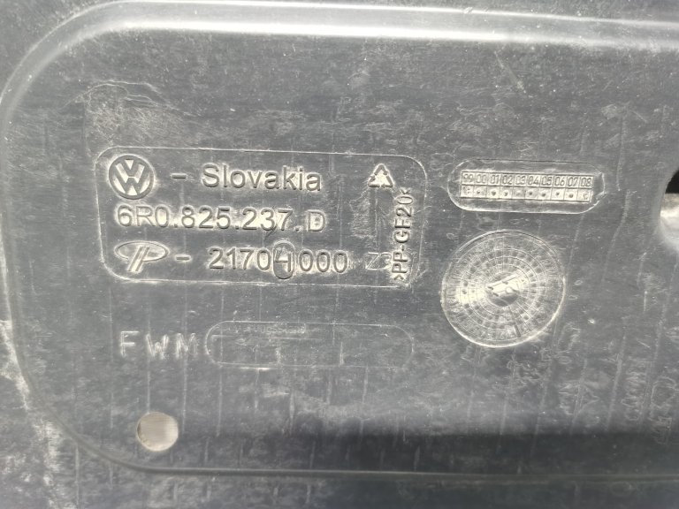 6R0825237D Пыльник двигателя центральный VW Polo VAG - detaluga.ru