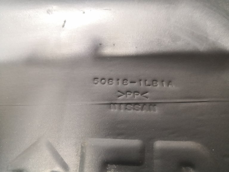 508181LB1A Защита двигателя Nissan Patrol Y62 NISSAN - detaluga.ru