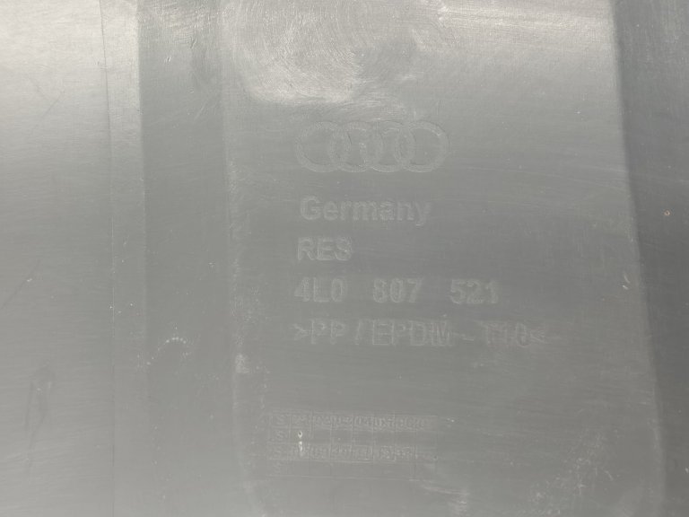 4L0807521AB41 Спойлер заднего бампера Audi Q7 VAG - detaluga.ru