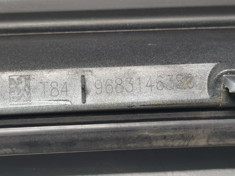 8701CC Накладка двери багажника Peugeot 3008 Citroen/Peugeot - detaluga.ru