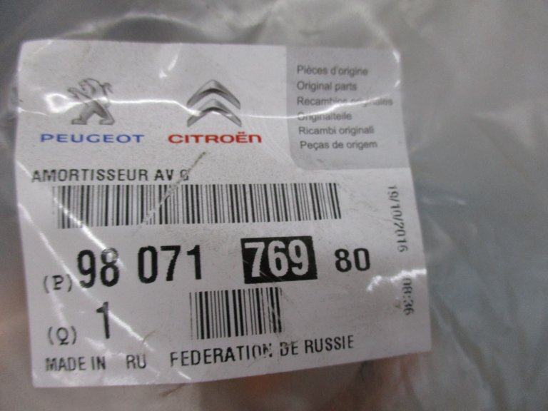 9822725280 Амортизатор передний левый CITROEN C4 Citroen/Peugeot - detaluga.ru