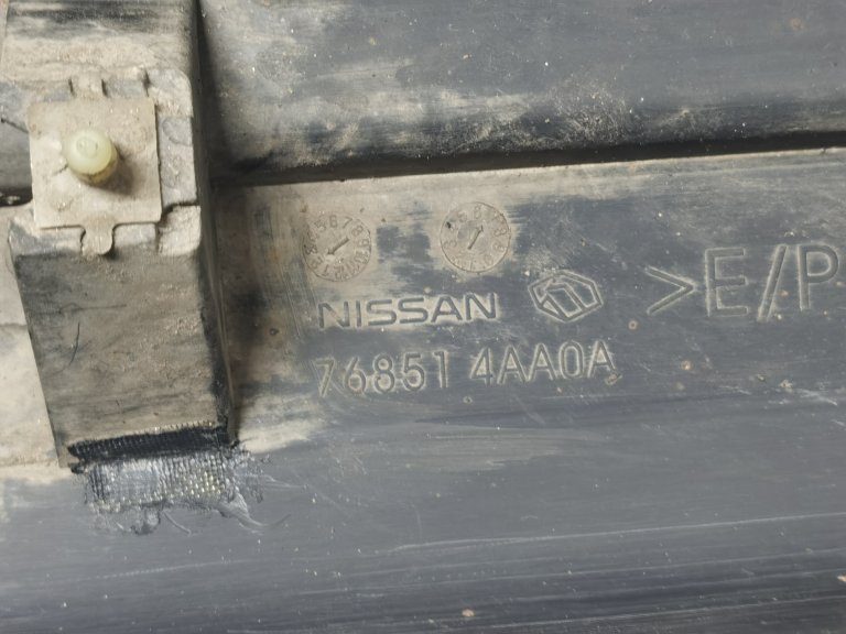 768514AA0A Накладка на порог левая Nissan Almera G15 NISSAN - detaluga.ru