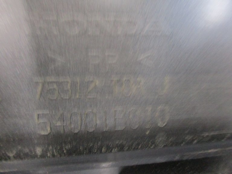 75312T0AJ01 Накладка двери передней правой Honda CR-V HONDA - detaluga.ru