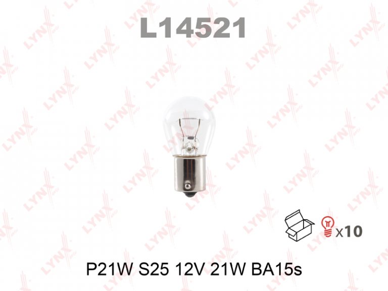L14521 Лампа накаливания  (P21W (S25) 12V 21W BA15s) (17635) Lynx - detaluga.ru
