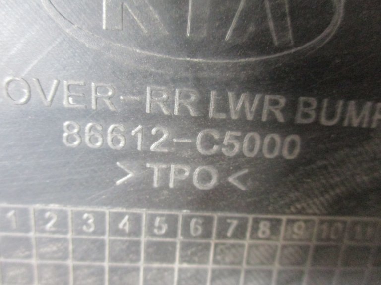 86612C5010 Накладка бампера заднего Kia Sorento Hyundai/Kia - detaluga.ru