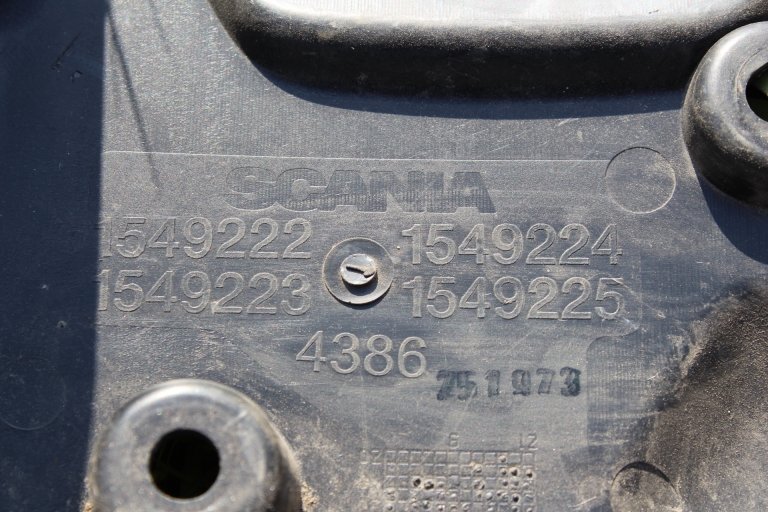 1549224 Кожух рулевой колонки нижний SCANIA R-SERIE Scania - detaluga.ru