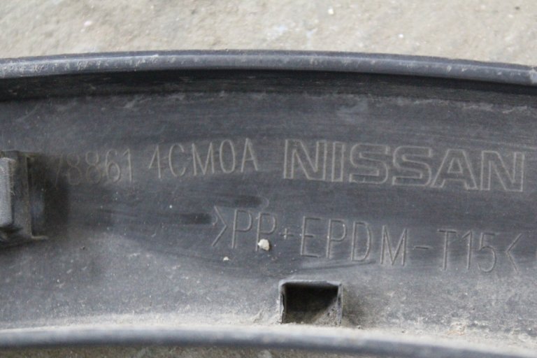 788614CM0A Накладка заднего крыла левого NISSAN X-TRAIL (T32) NISSAN - detaluga.ru