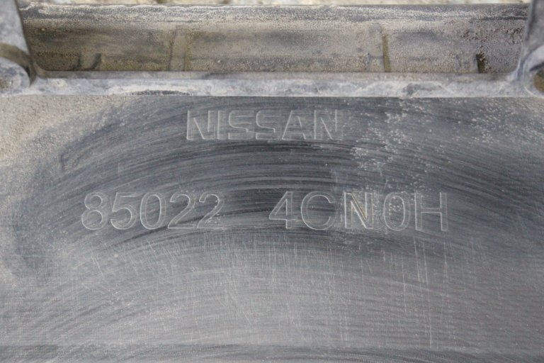 850224CN0H Бампер задний NISSAN X-TRAIL (T32) NISSAN - detaluga.ru