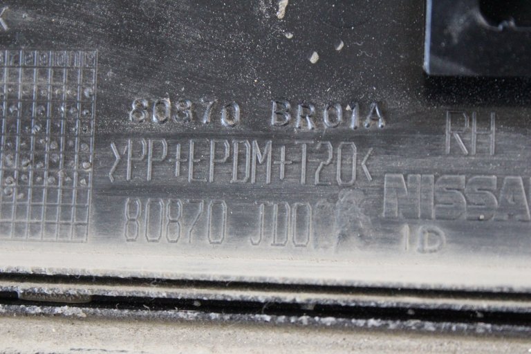 80870BR01B Накладка двери передней правой NISSAN QASHQAI (J10) NISSAN - detaluga.ru