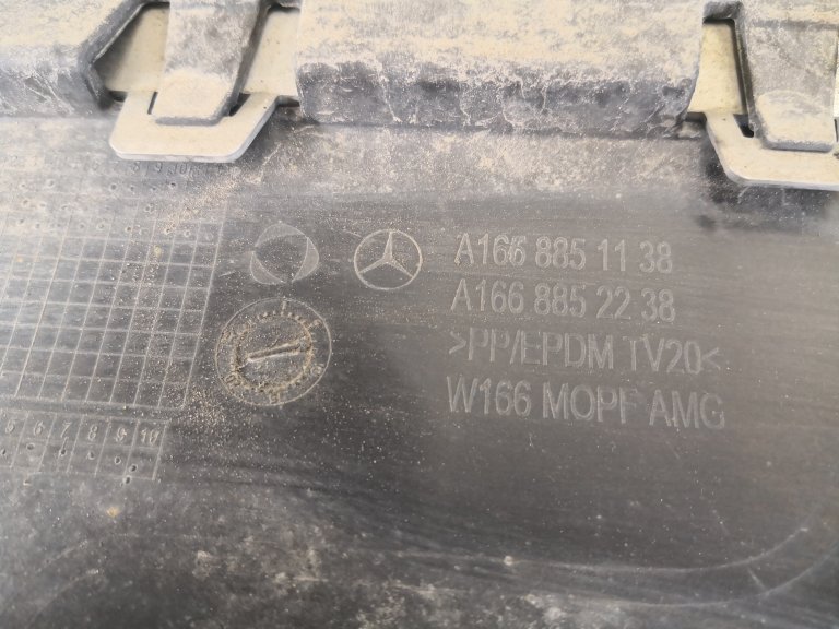 A1668851138 Юбка задняя Mercedes GL Mercedes-Benz - detaluga.ru