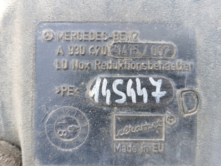 A9304701415 Бак мочевины Mercedes-Benz Actros MP2 MP3 Mercedes-Benz - detaluga.ru