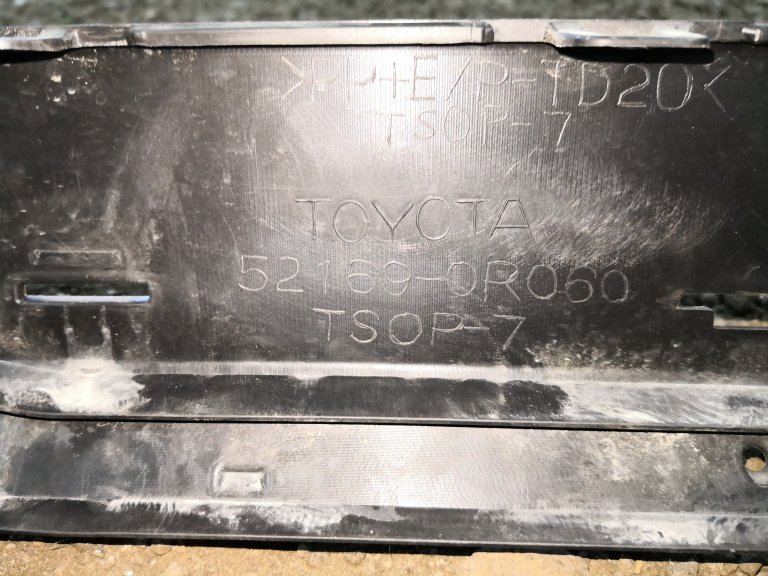 521690R060 Юбка задняя Toyota RAV 4 TOYOTA - detaluga.ru