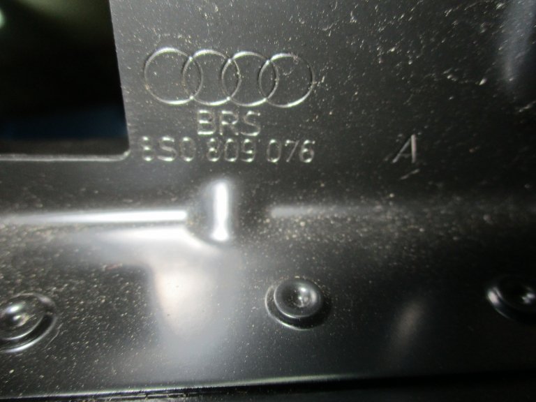 8S8809840 Панель передняя правая Audi TT 8S VAG - detaluga.ru