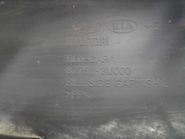 877513U000 Накладка на порог (наружная) левая KIA SPORTAGE Hyundai/Kia - detaluga.ru