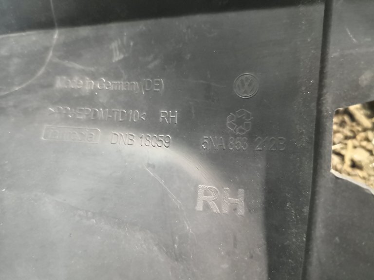 5NA853212B9B9 Накладка на решетку правая VW TIGUAN VAG - detaluga.ru