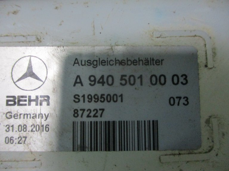 A940501000364 Датчик расширительного бачка MERCEDES BENZ  AXOR Mercedes-Benz - detaluga.ru