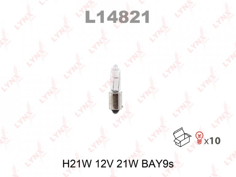 L14821 Лампа H21W 12V 21W BAY9s Lynx - detaluga.ru