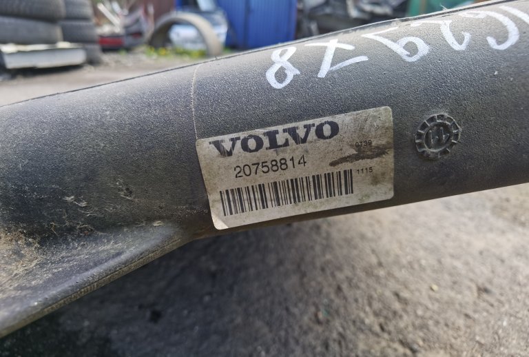 20758814 Интеркулер Volvo FH FM VOLVO - detaluga.ru