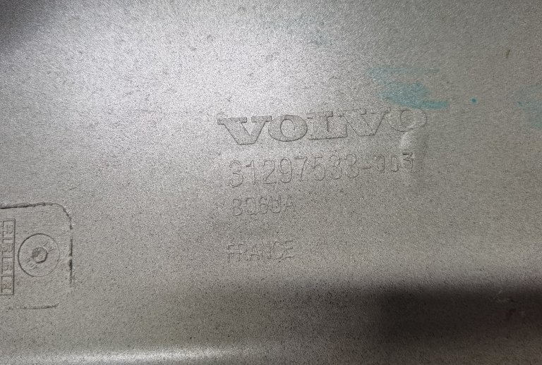 39841354 Дверь багажника Volvo XC60 VOLVO - detaluga.ru