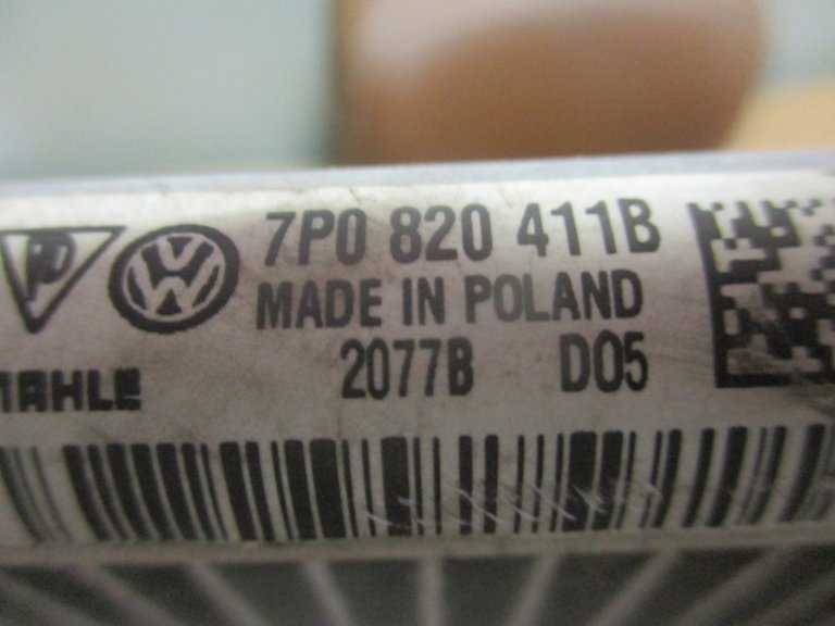 7P0820411B Радиатор кондиционера VW Touareg VAG - detaluga.ru