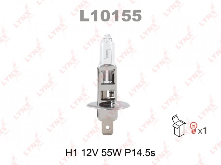 L10155 Лампа галогеновая H1 (12V 55W P14,5s) Lynx - detaluga.ru