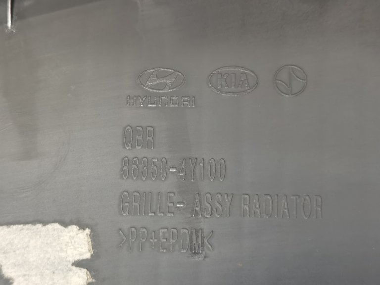 863504Y100 Решетка радиатора Kia RIO 3 Hyundai/Kia - detaluga.ru