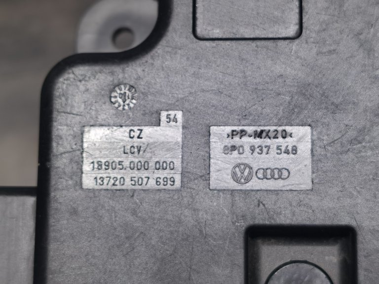 8P0937548 Блок предохранителей Audi A5 S5 VAG - detaluga.ru