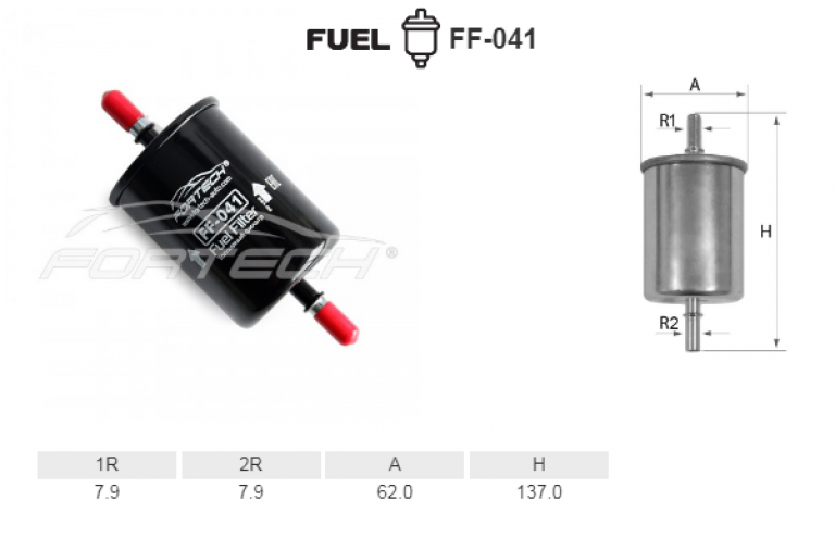 FF041 Фильтр топливный Fortech - detaluga.ru