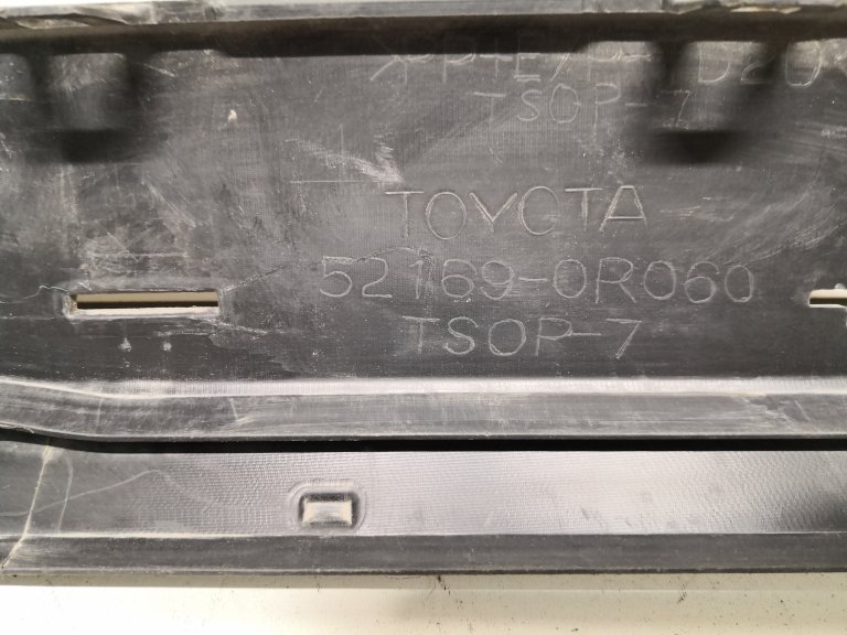521690R060 Юбка задняя Toyota Rav 4 TOYOTA - detaluga.ru