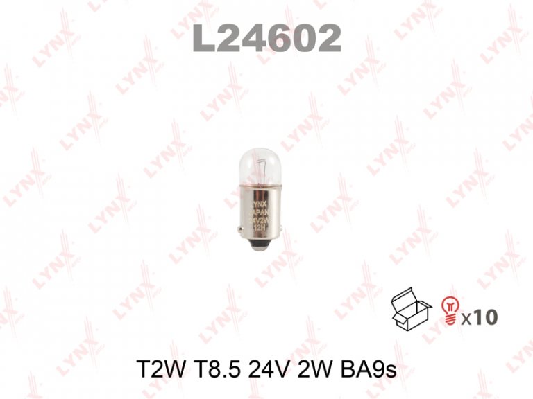 L24602 Лампа накаливания T2W (T8,5) 24V 2W BA9s Lynx - detaluga.ru