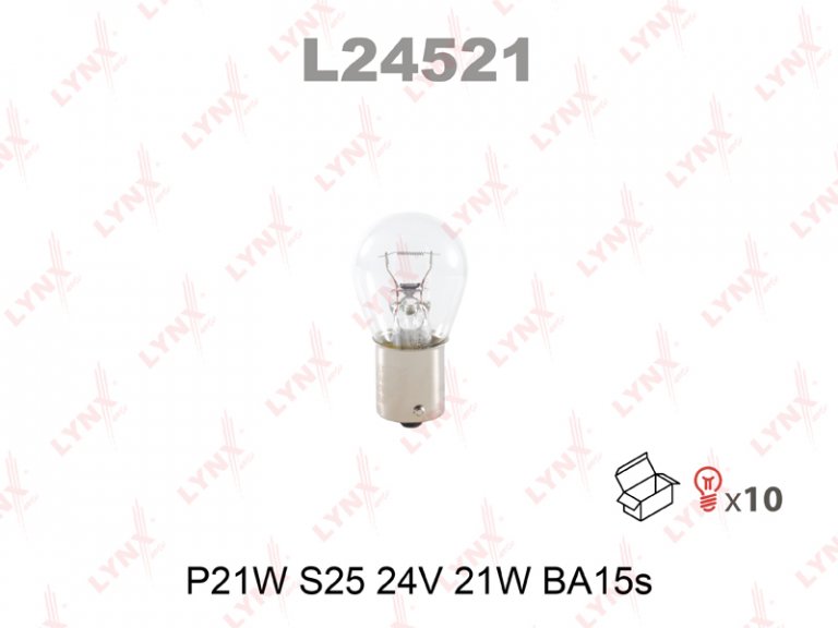L24521 Лампа P21W 24V BA15S Lynx - detaluga.ru