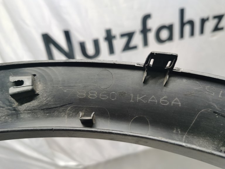 788601KA6A Накладка заднего крыла правого Nissan Juke F15 NISSAN - detaluga.ru