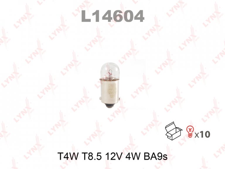 L14604 Лампа T4W (T8,5) 12V 4W BA9s Lynx - detaluga.ru