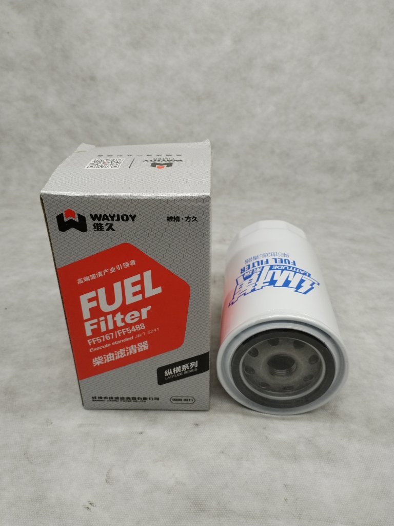 111700182 Фильтр топливный тонкой очистки (ENO) Yutong ZK 6122 ENO - detaluga.ru
