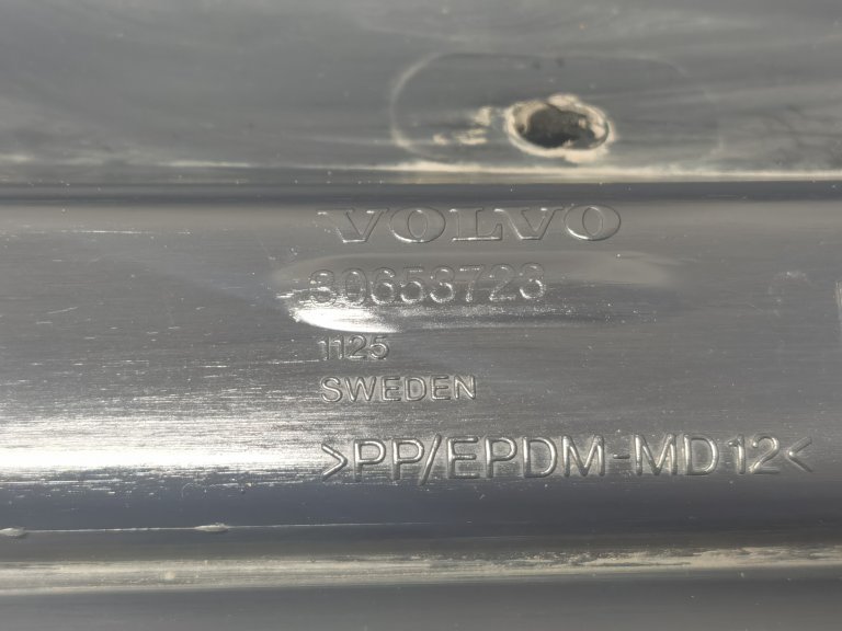 30653723 Накладка порога правая Volvo XC90 VOLVO - detaluga.ru