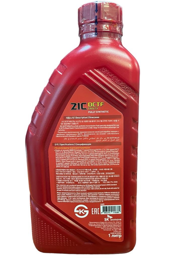 132685 Трансмисcионное масло ZIC DCTF Multi 1л ZIC - detaluga.ru
