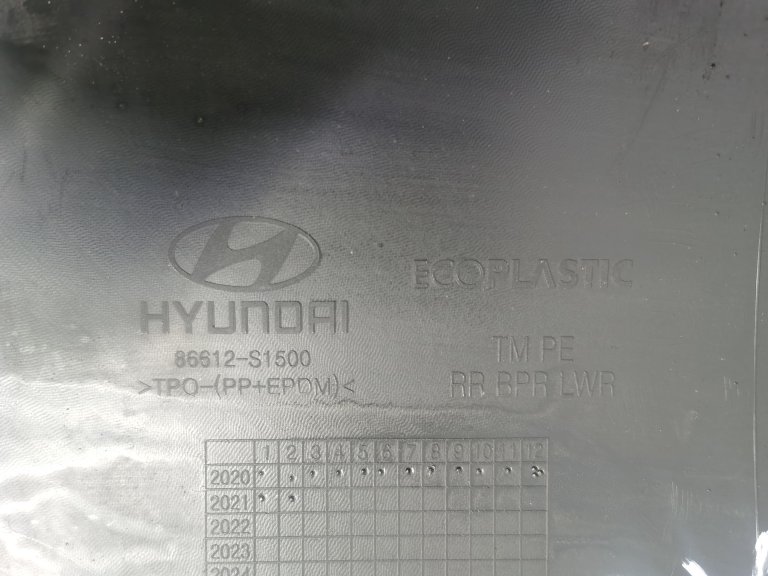 86612S1500 Спойлер заднего бампера Hyundai Santa Fe 4 Hyundai/Kia - detaluga.ru