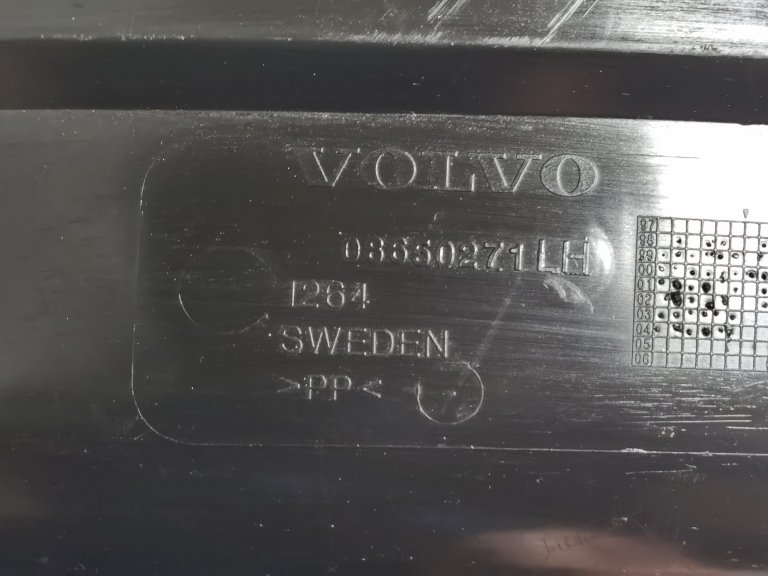 08650271 Локер задний левый Volvo S80 VOLVO - detaluga.ru